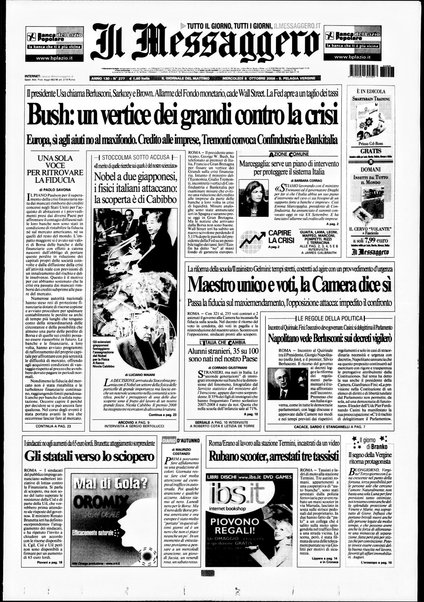 Il messaggero